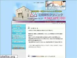 Sites similar to mita-eyeclinic.com