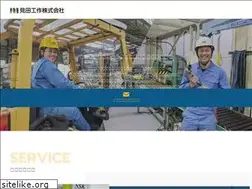 Sites similar to mita-group.co.jp
