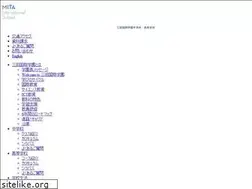 Sites similar to mita-is.ed.jp