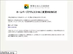 Sites similar to mita-kaikei.com