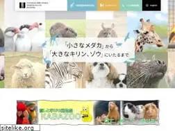 Sites similar to mita-kirin.co.jp