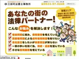 Sites similar to mita-shihou.com