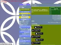 Sites similar to mita.nu
