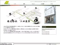 Sites similar to mita777.com