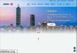 Sites similar to mitac.com.tw