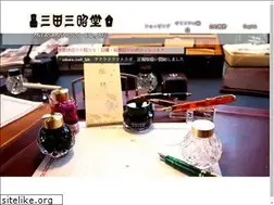 Sites similar to mitaclub.co.jp