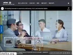 Sites similar to mitacmdt.com