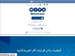 Sites similar to mitacool.com