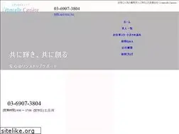 Sites similar to mitadk-recruit.jp