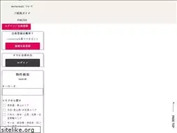 Sites similar to mitaina.tokyo