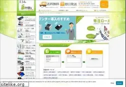 Sites similar to mitajimuki.com