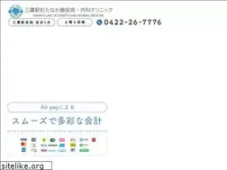 Sites similar to mitaka-dm.com