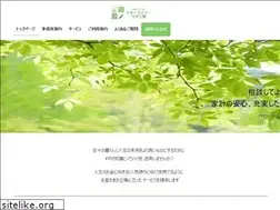 Sites similar to mitaka-fp.jp
