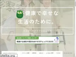 Sites similar to mitaka-hc.com
