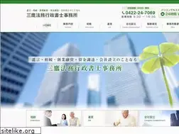 Sites similar to mitaka-houmu.com