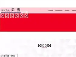 Sites similar to mitaka-inc.net