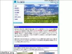 Sites similar to mitaka-kogei.co.jp