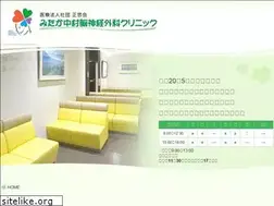 Sites similar to mitaka-nouge.com