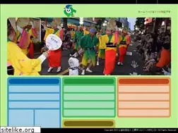 Sites similar to mitaka-sc.or.jp