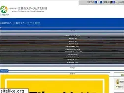 Sites similar to mitaka-sportsandculture.or.jp