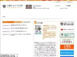 Sites similar to mitaka-univ.org