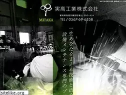 Sites similar to mitaka-y.co.jp