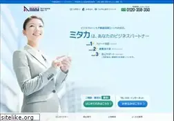Sites similar to mitaka.gr.jp