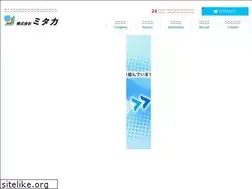 Sites similar to mitaka.info