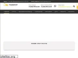 Sites similar to mitaka.ru