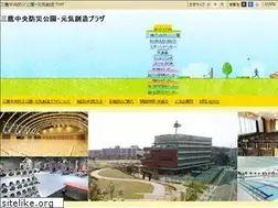 Sites similar to mitakagenki-plaza.jp