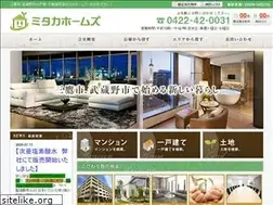 Sites similar to mitakahomes-sales.jp