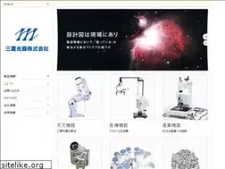 Sites similar to mitakakohki.co.jp