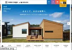Sites similar to mitake-kenchiku.com