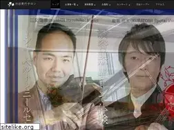 Sites similar to mitakesayaka.com
