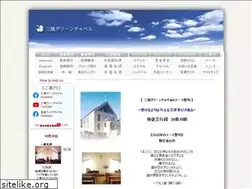 Sites similar to mitakigc.com