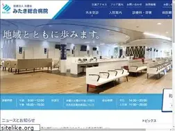 Sites similar to mitakihp.jp
