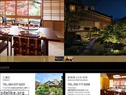 Sites similar to mitakiso.com
