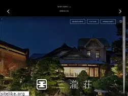 Sites similar to mitakiso.jp