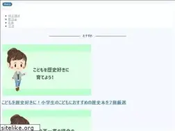 Sites similar to mitamaro.com