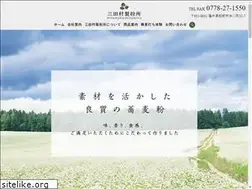 Sites similar to mitamuraseifunjyo.com