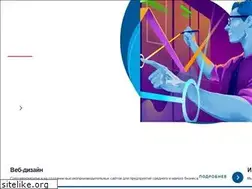 Sites similar to mitane.ru
