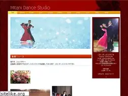 Sites similar to mitani-dance.com