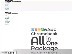 Sites similar to mitani-edu.jp