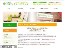 Sites similar to mitani-fc.com