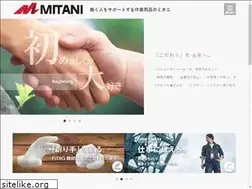 Sites similar to mitani-gloves.com
