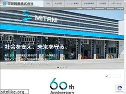 Sites similar to mitani-kogyo.co.jp