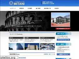 Sites similar to mitani-net.jp