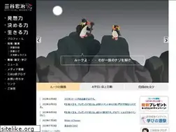 Sites similar to mitani3.com