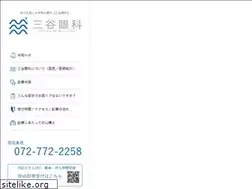 Sites similar to mitaniganka.com