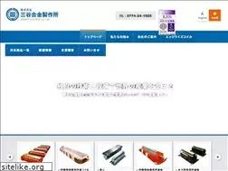 Sites similar to mitanigoukin.co.jp